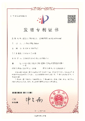 機(jī)器人時(shí)序控制方法、電源時(shí)序管理單元以及控制系統(tǒng)